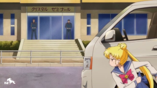 Sailor Moon Crystal - 2 (11)