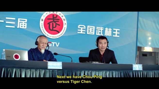 “So Grand Master Ding Lu, what do you think is the key to success in martial arts?”    “Waking up early, eating your vegetables, and LOOKING AT BIG OL’ TITTIES!  YE HE HE!!”     “Well said.”