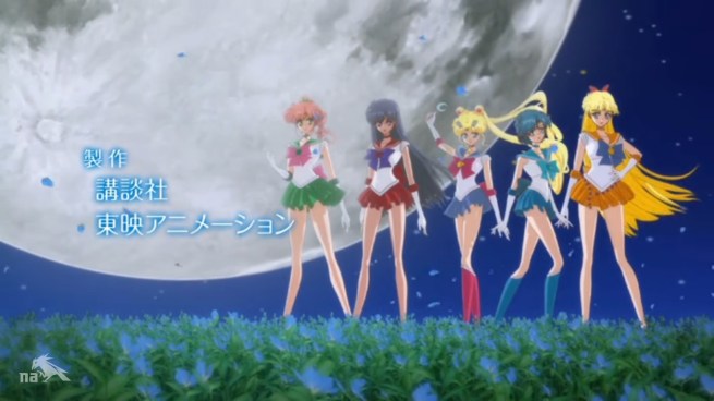 She’s now holding The Luna Stick which doesn’t actually look like a stick!