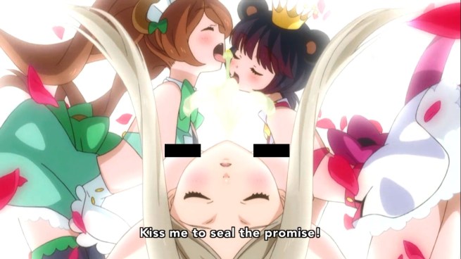 THE FUCK DOES THAT EVEN MEAN!?!?