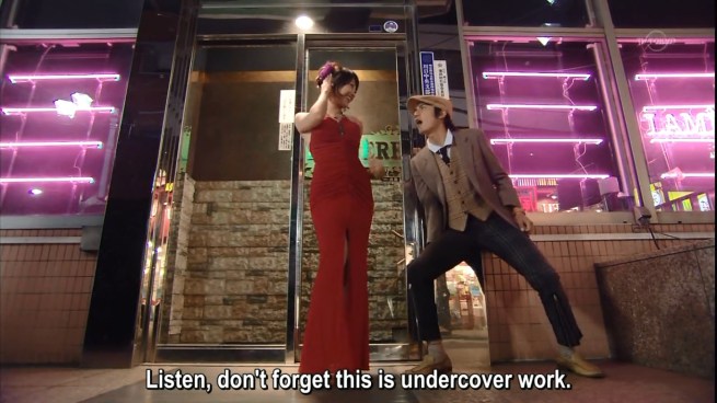 “WE’RE COMPLETELY INCONSPICUOUS!!”     “YOU SAID IT HONEY!!”